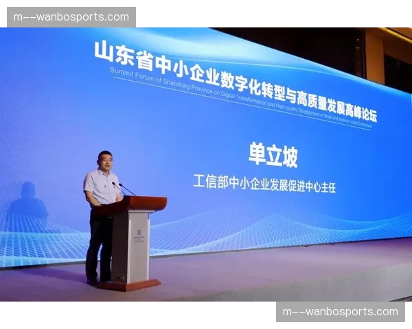 数字化升级阶段 体育赛事管理组织架构正迎来重洗